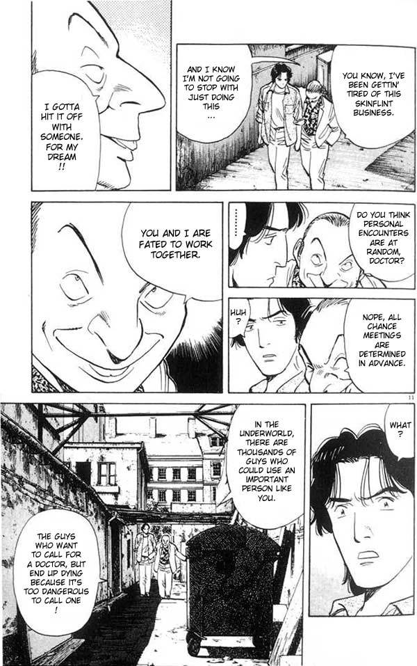 Read Monster En Manga Online