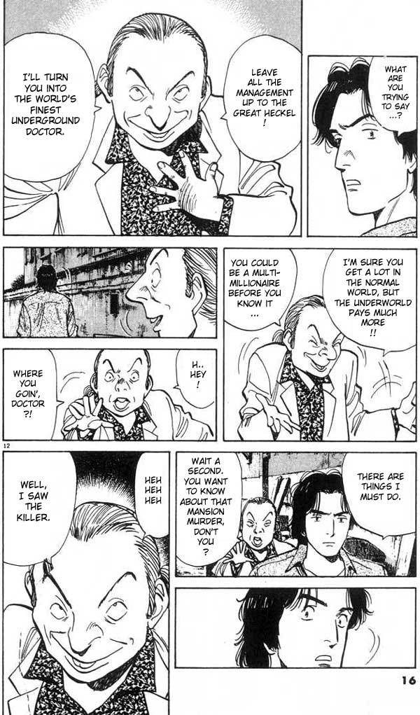 Read Monster En Manga Online