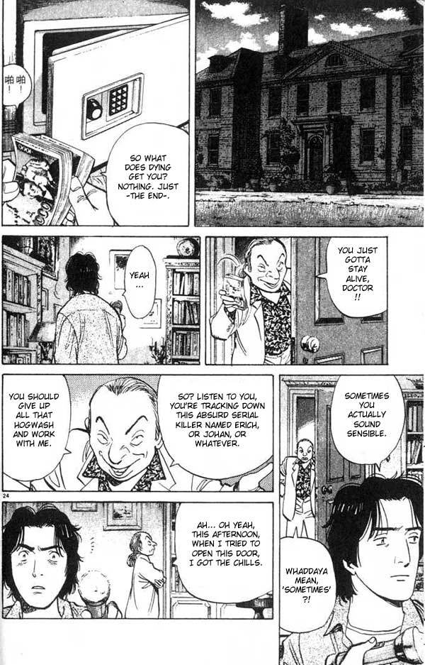 Read Monster En Manga Online