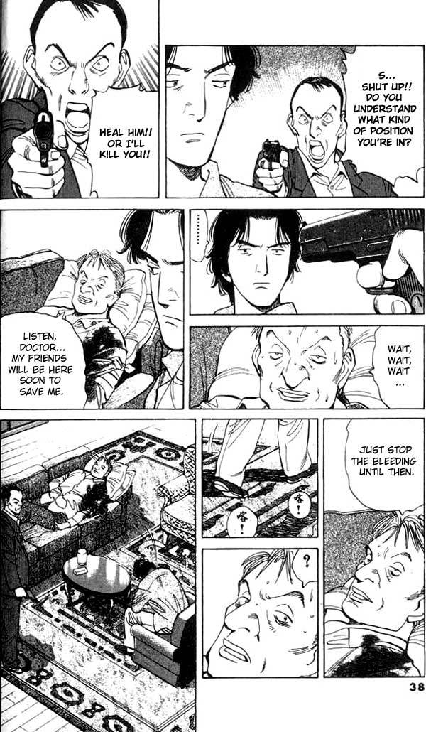 Read Monster En Manga Online