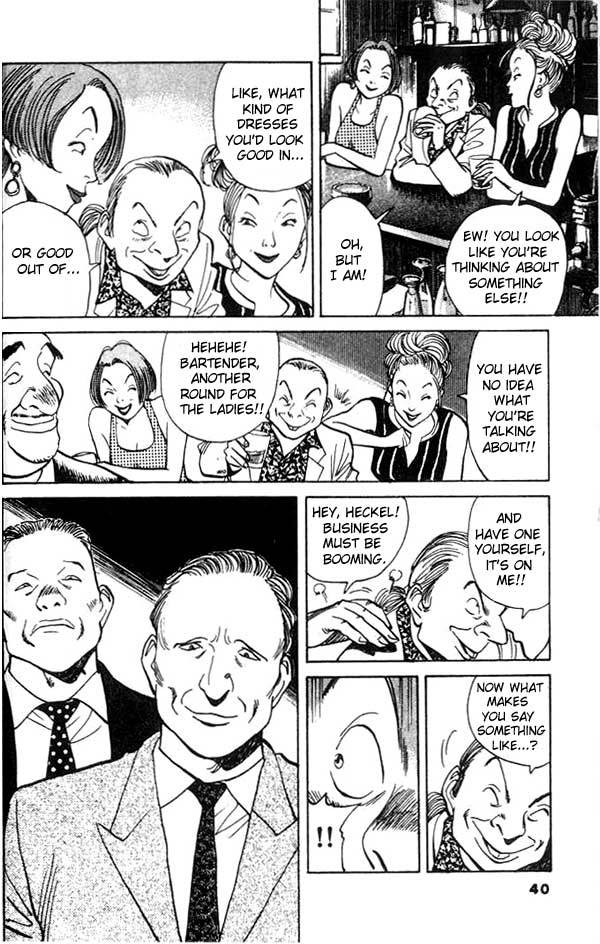 Read Monster En Manga Online