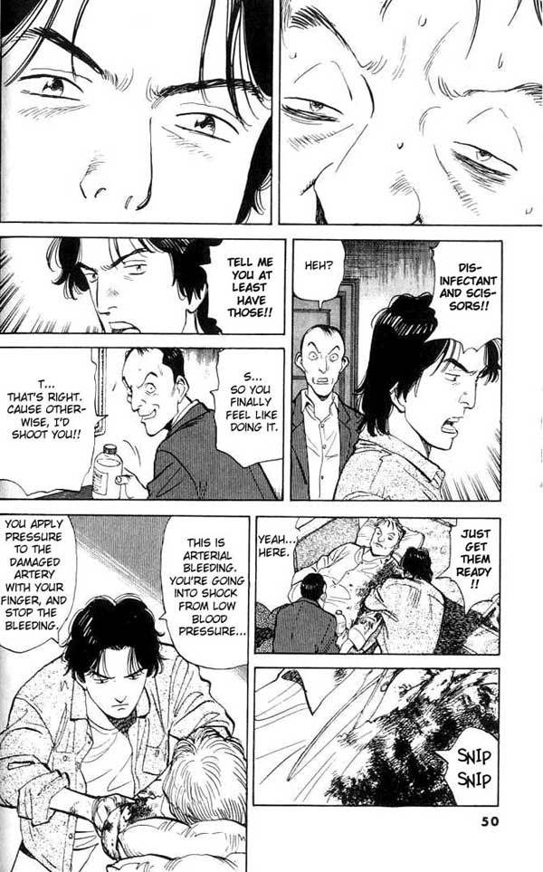 Read Monster En Manga Online