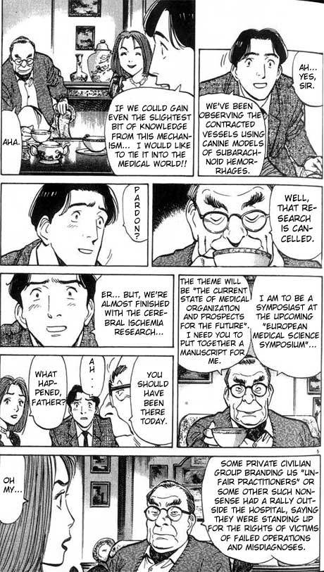 Read Monster En Manga Online