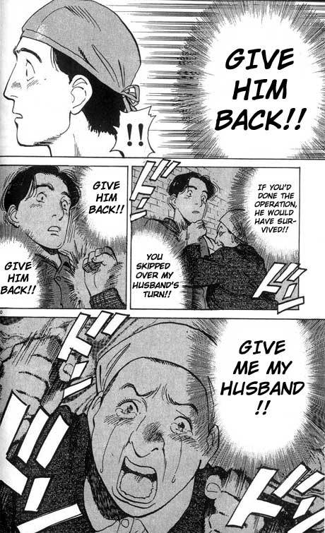 Read Monster En Manga Online