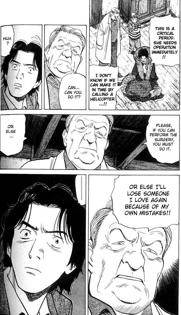Read Monster En Manga Online