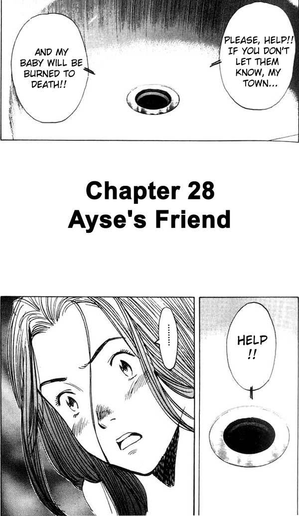 Read Monster En Manga Online