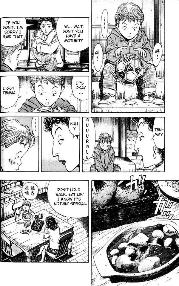 Read Monster En Manga Online