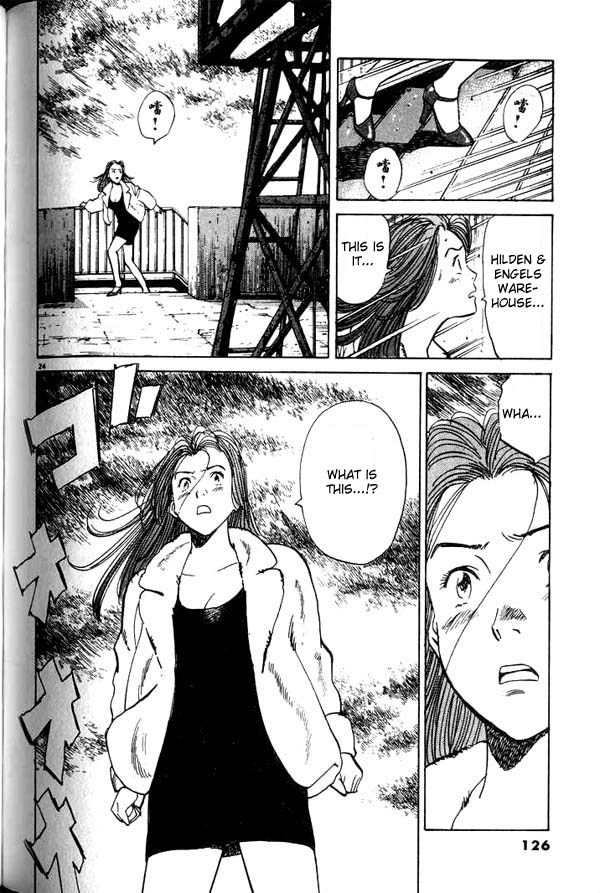 Read Monster En Manga Online