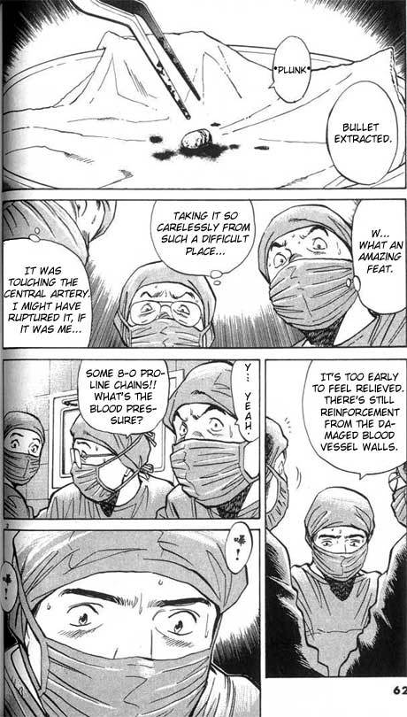 Read Monster En Manga Online