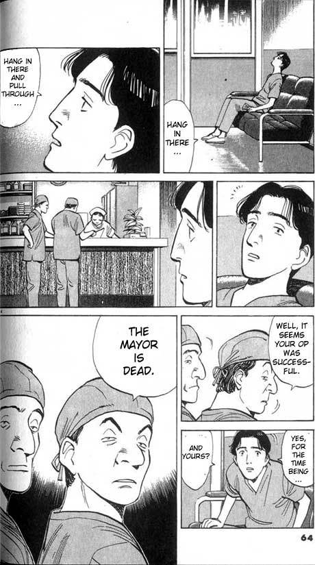 Read Monster En Manga Online