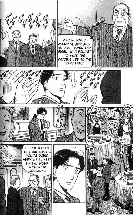 Read Monster En Manga Online