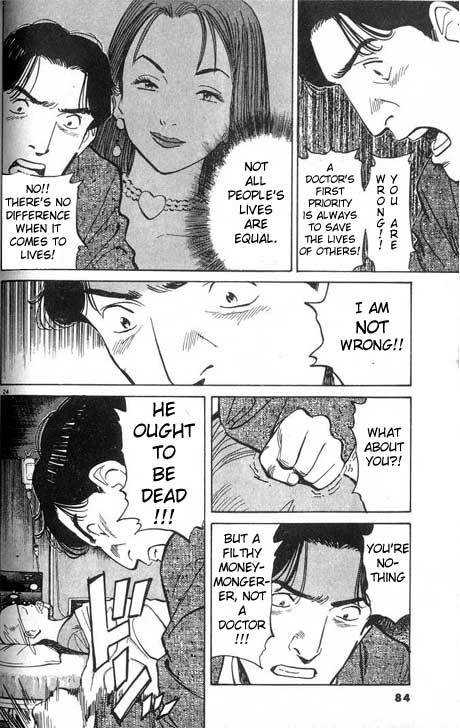Read Monster En Manga Online
