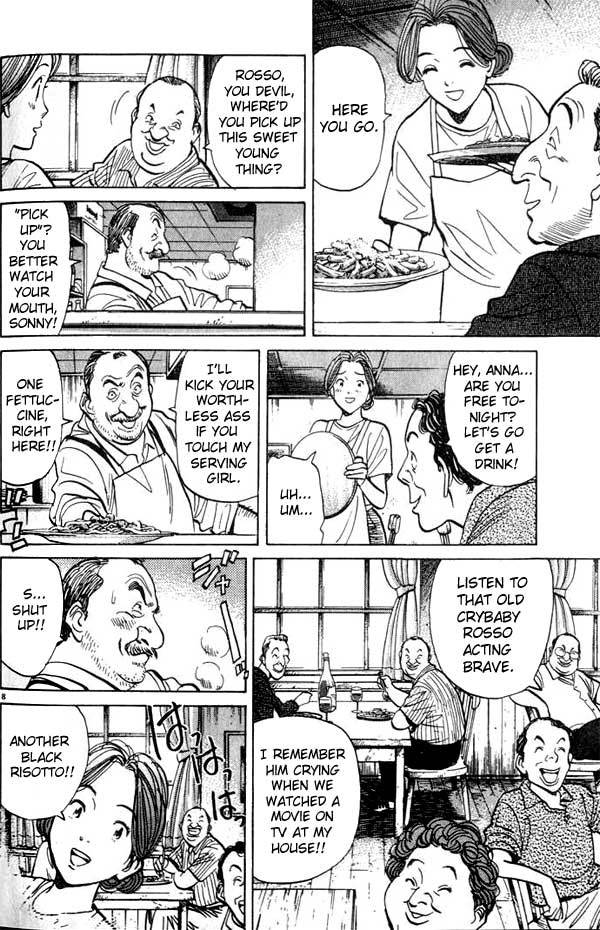 Read Monster En Manga Online