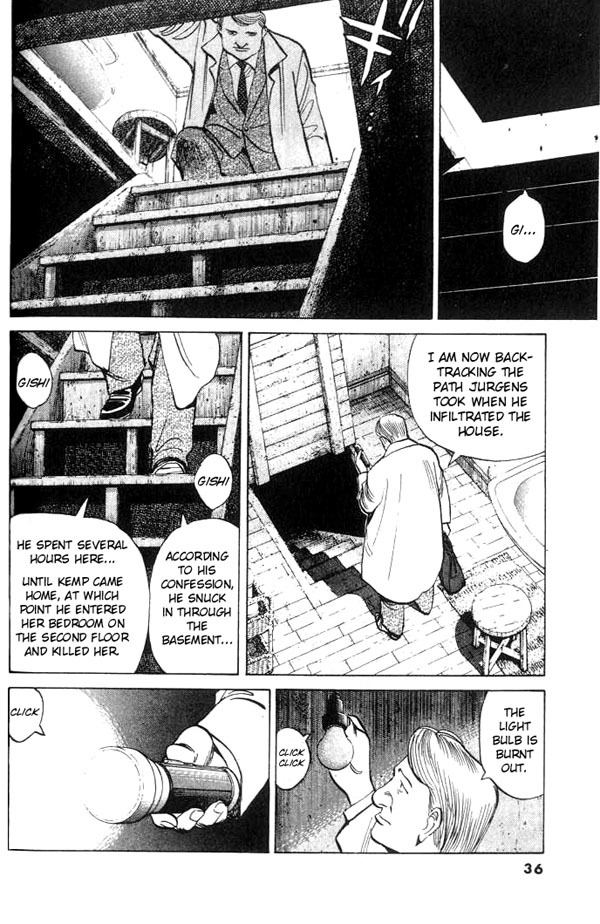 Read Monster En Manga Online