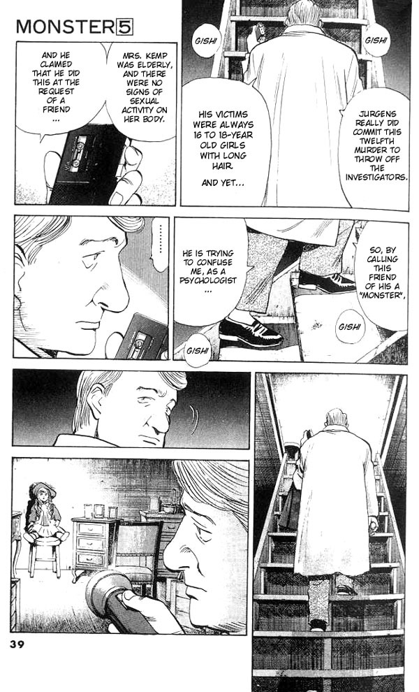 Read Monster En Manga Online