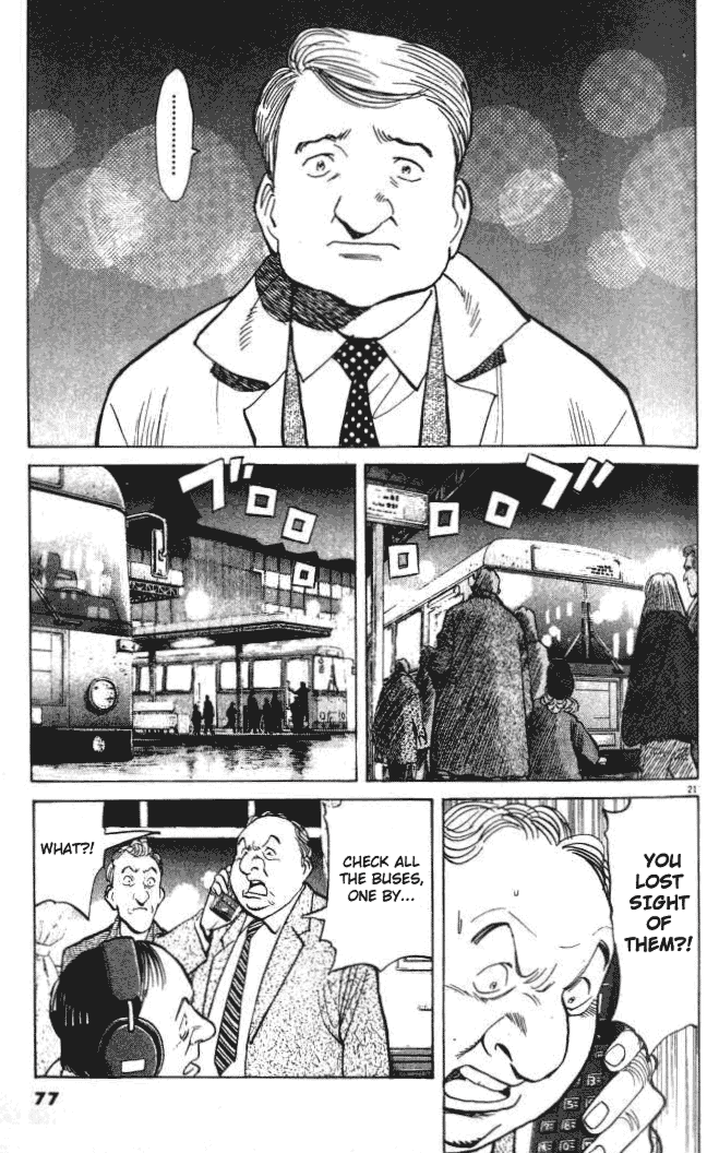 Read Monster En Manga Online