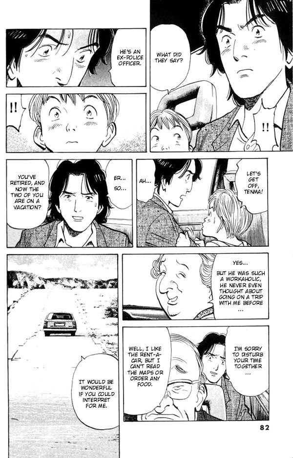 Read Monster En Manga Online