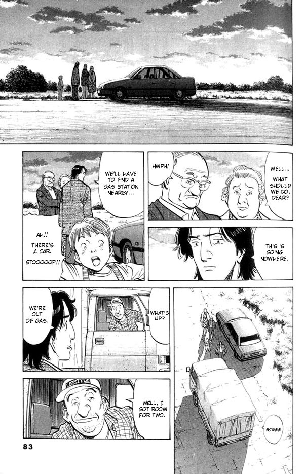 Read Monster En Manga Online
