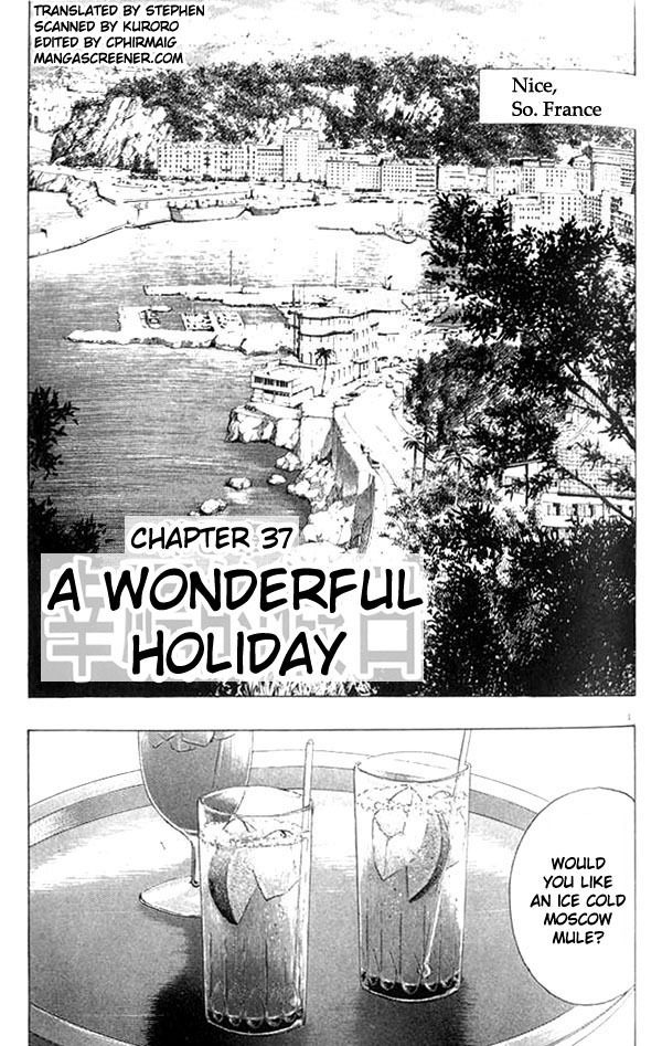 Read Monster En Manga Online