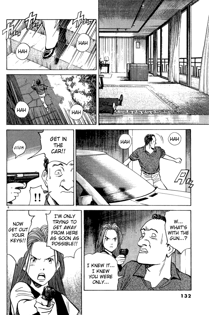 Read Monster En Manga Online
