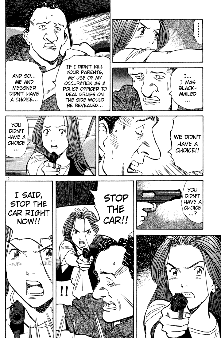 Read Monster En Manga Online