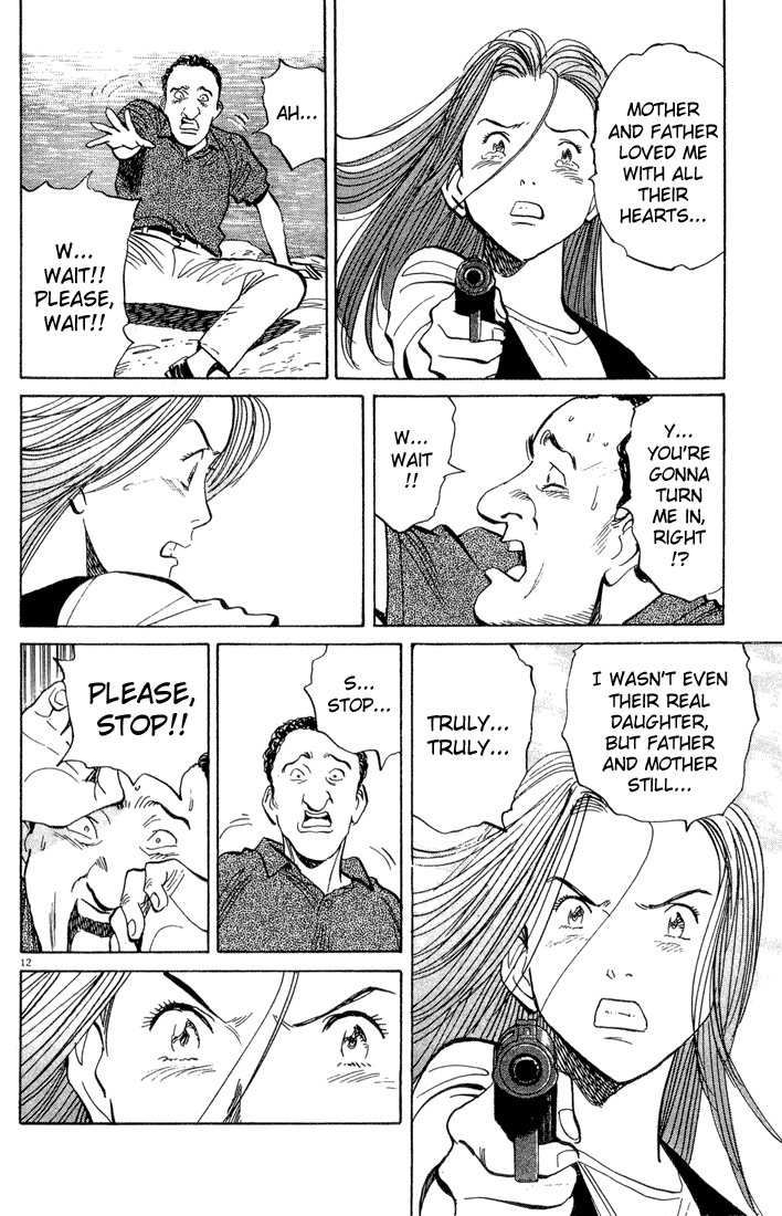 Read Monster En Manga Online
