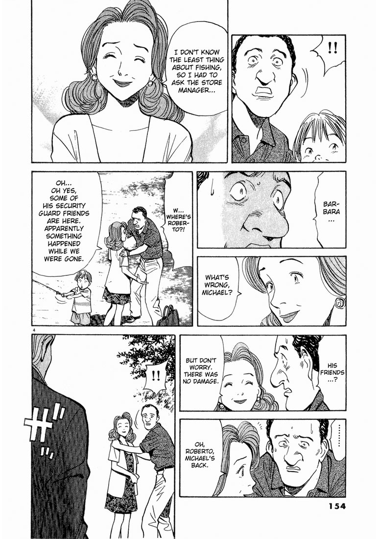 Read Monster En Manga Online