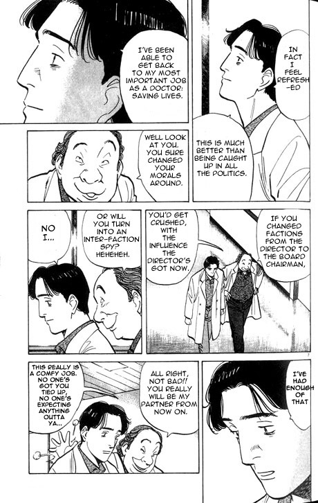 Read Monster En Manga Online