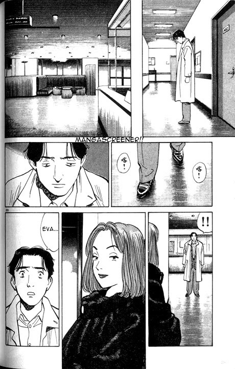 Read Monster En Manga Online