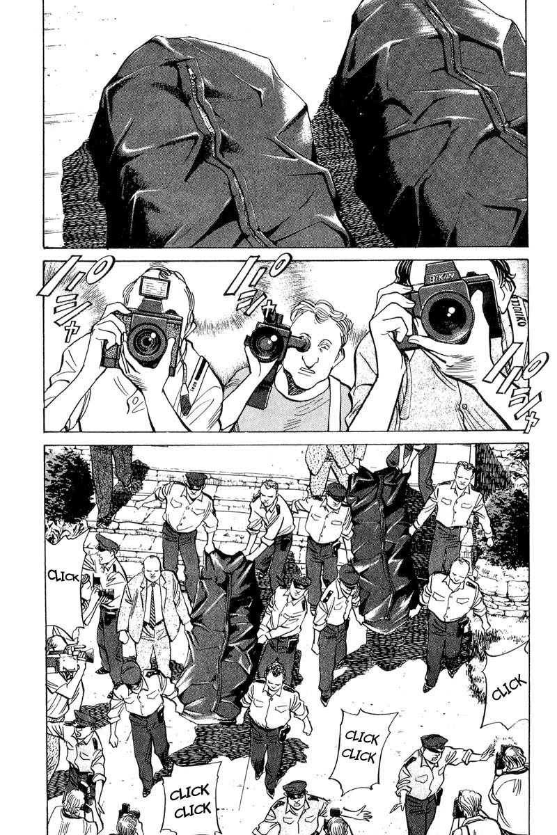 Read Monster En Manga Online