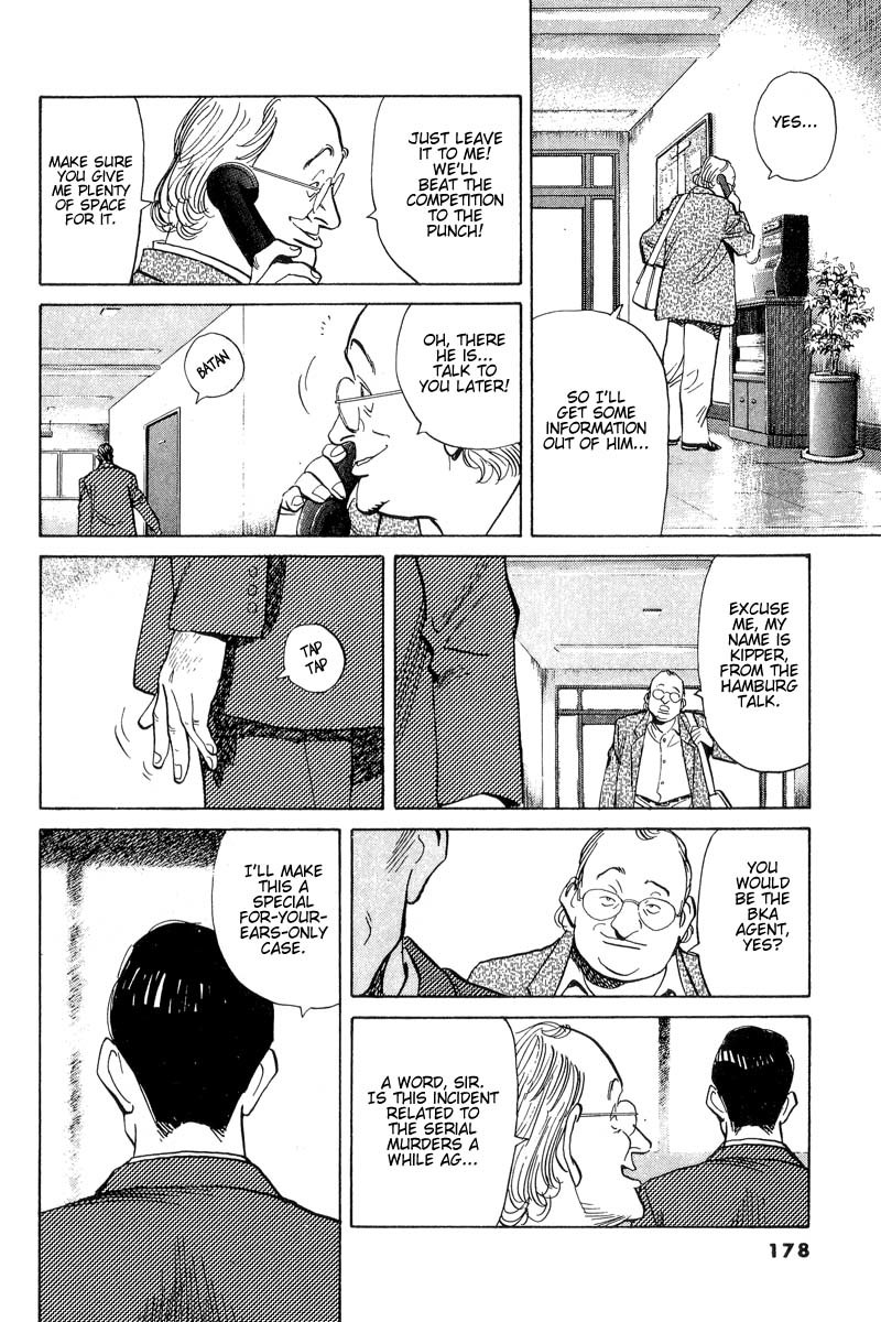 Read Monster En Manga Online