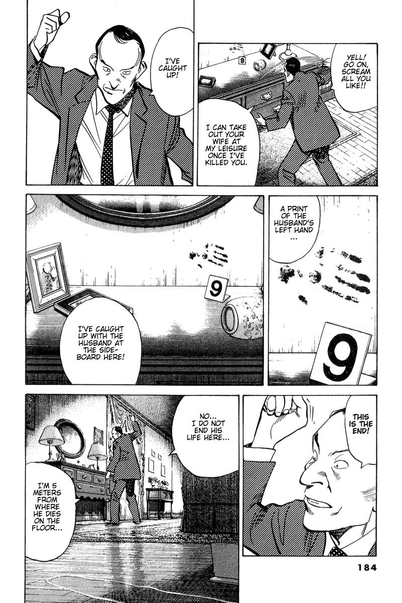 Read Monster En Manga Online