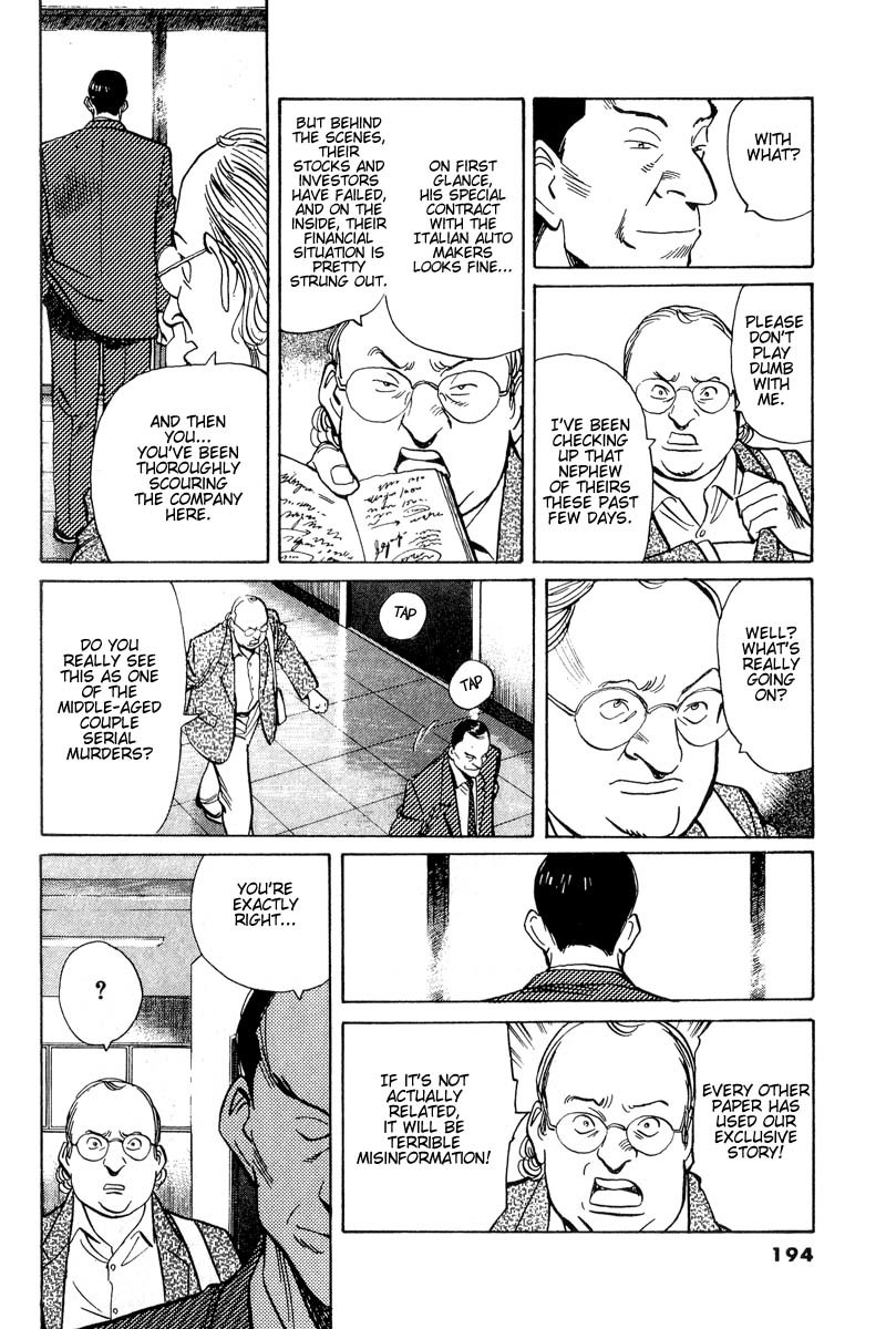 Read Monster En Manga Online