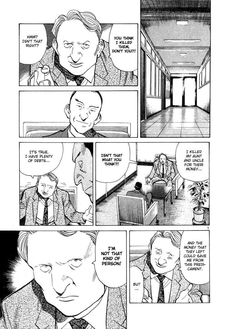 Read Monster En Manga Online