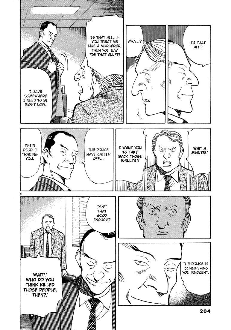 Read Monster En Manga Online
