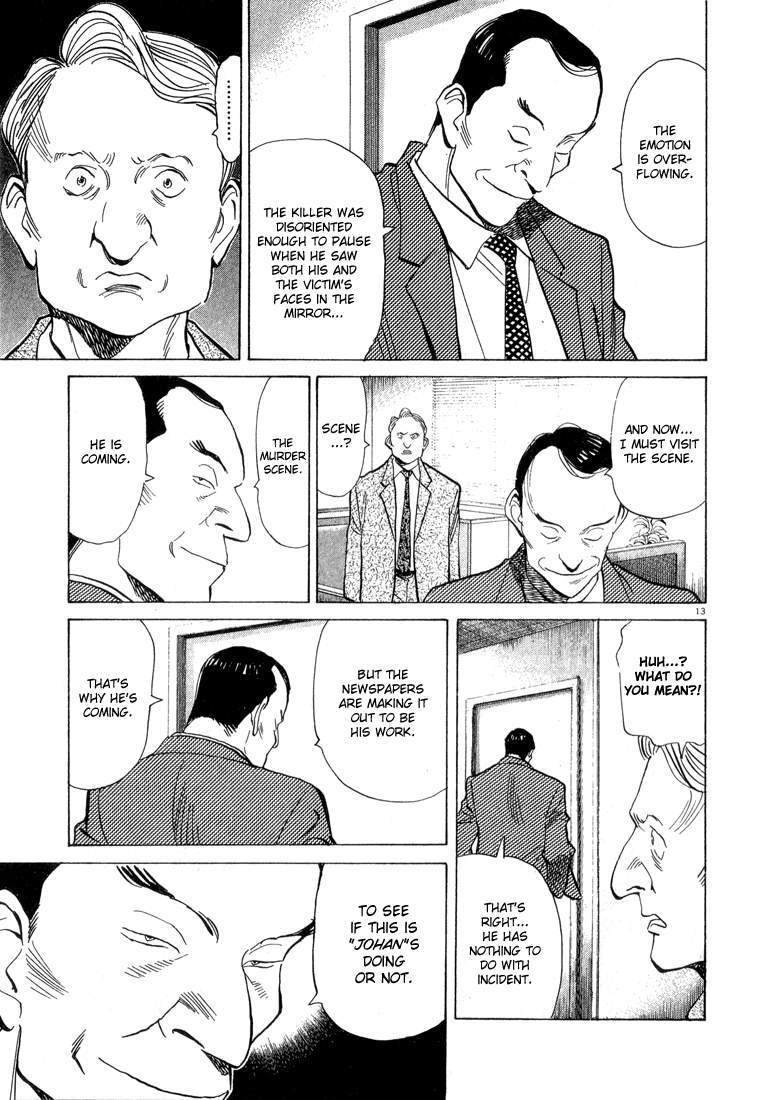 Read Monster En Manga Online