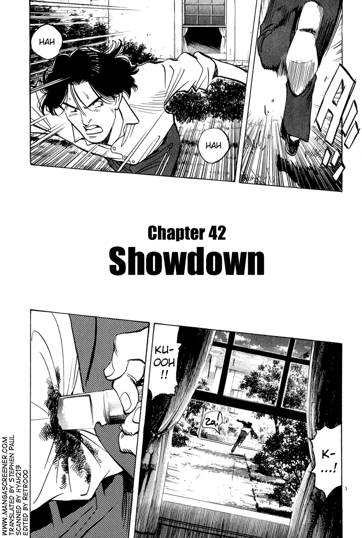 Read Monster En Manga Online