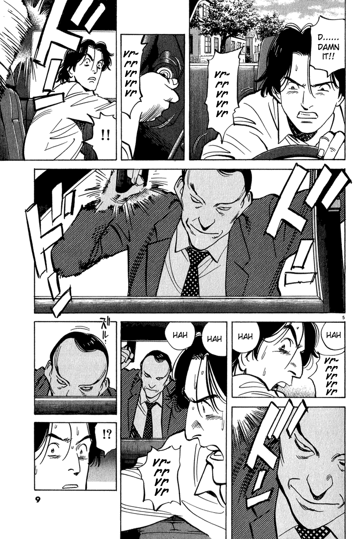 Read Monster En Manga Online