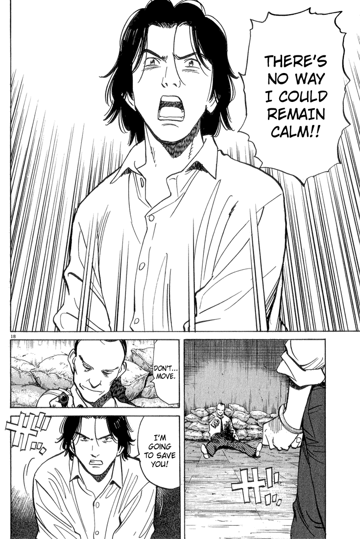Read Monster En Manga Online
