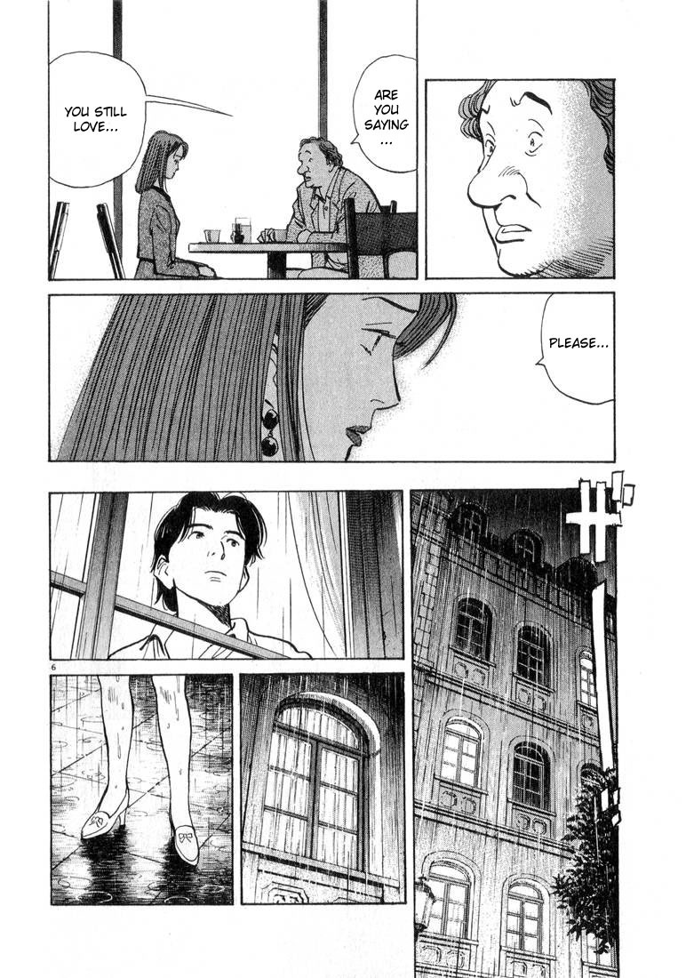 Read Monster En Manga Online