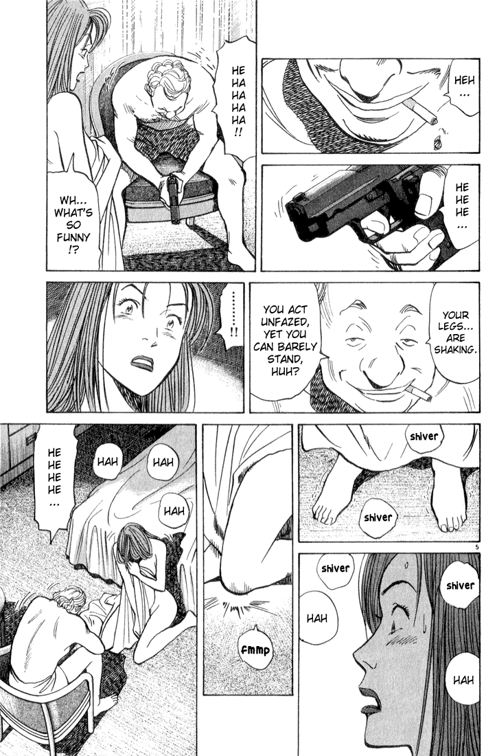 Read Monster En Manga Online