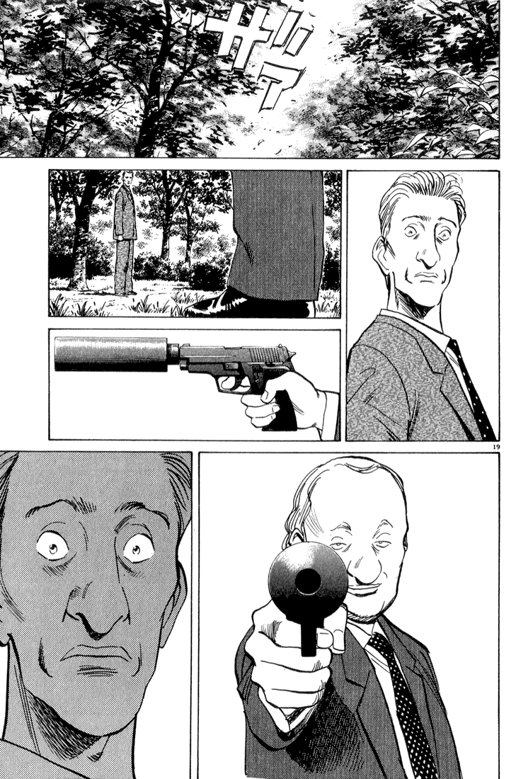 Read Monster En Manga Online