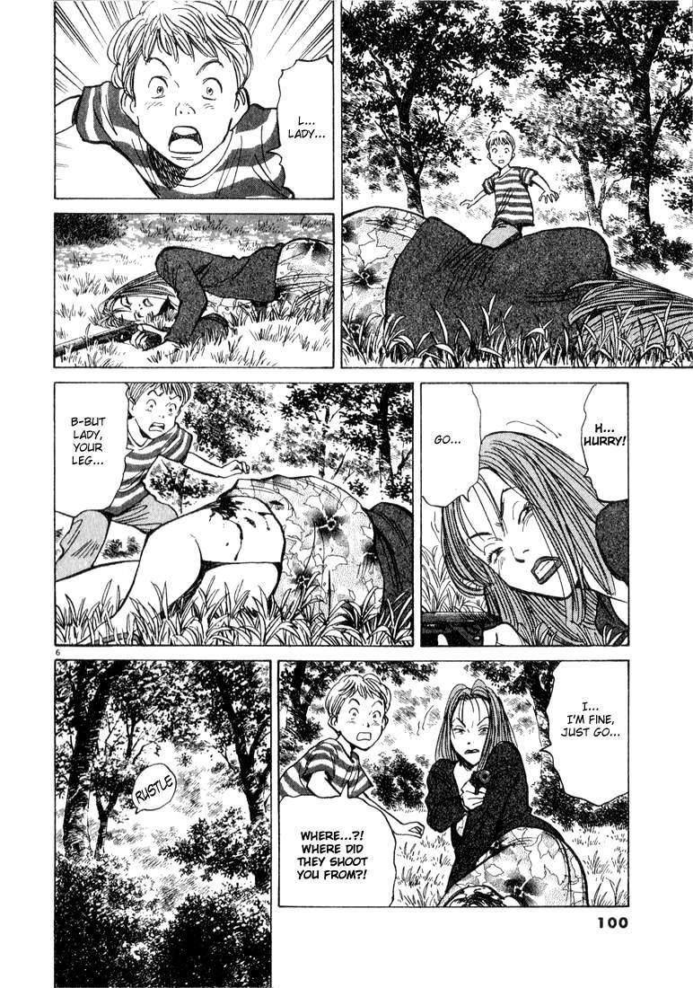 Read Monster En Manga Online