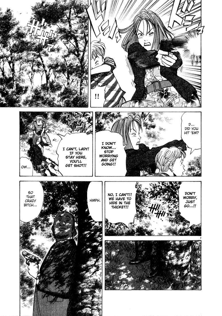 Read Monster En Manga Online