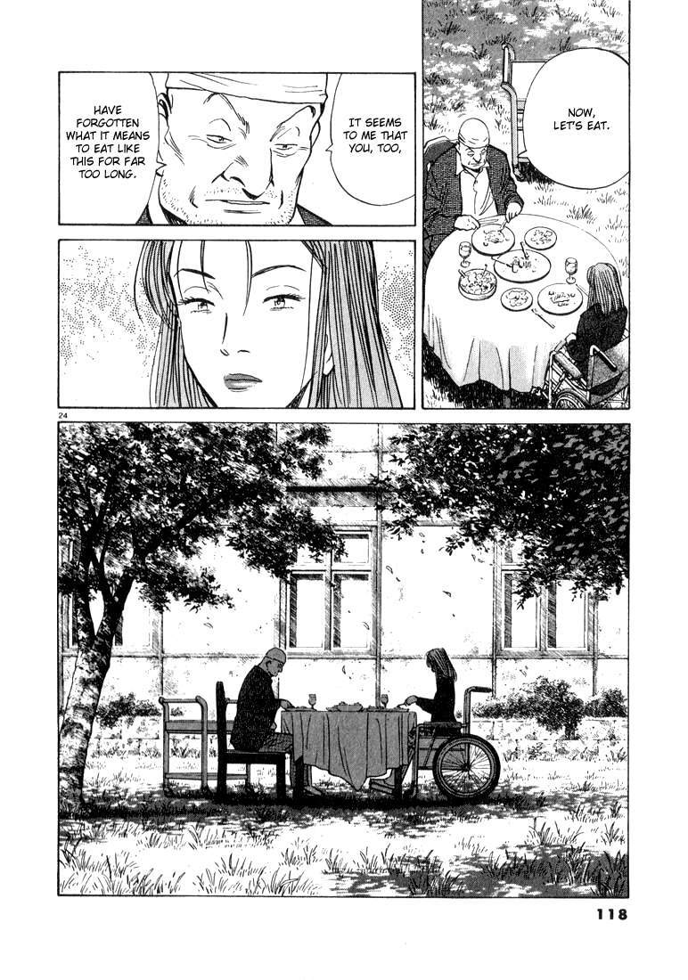 Read Monster En Manga Online