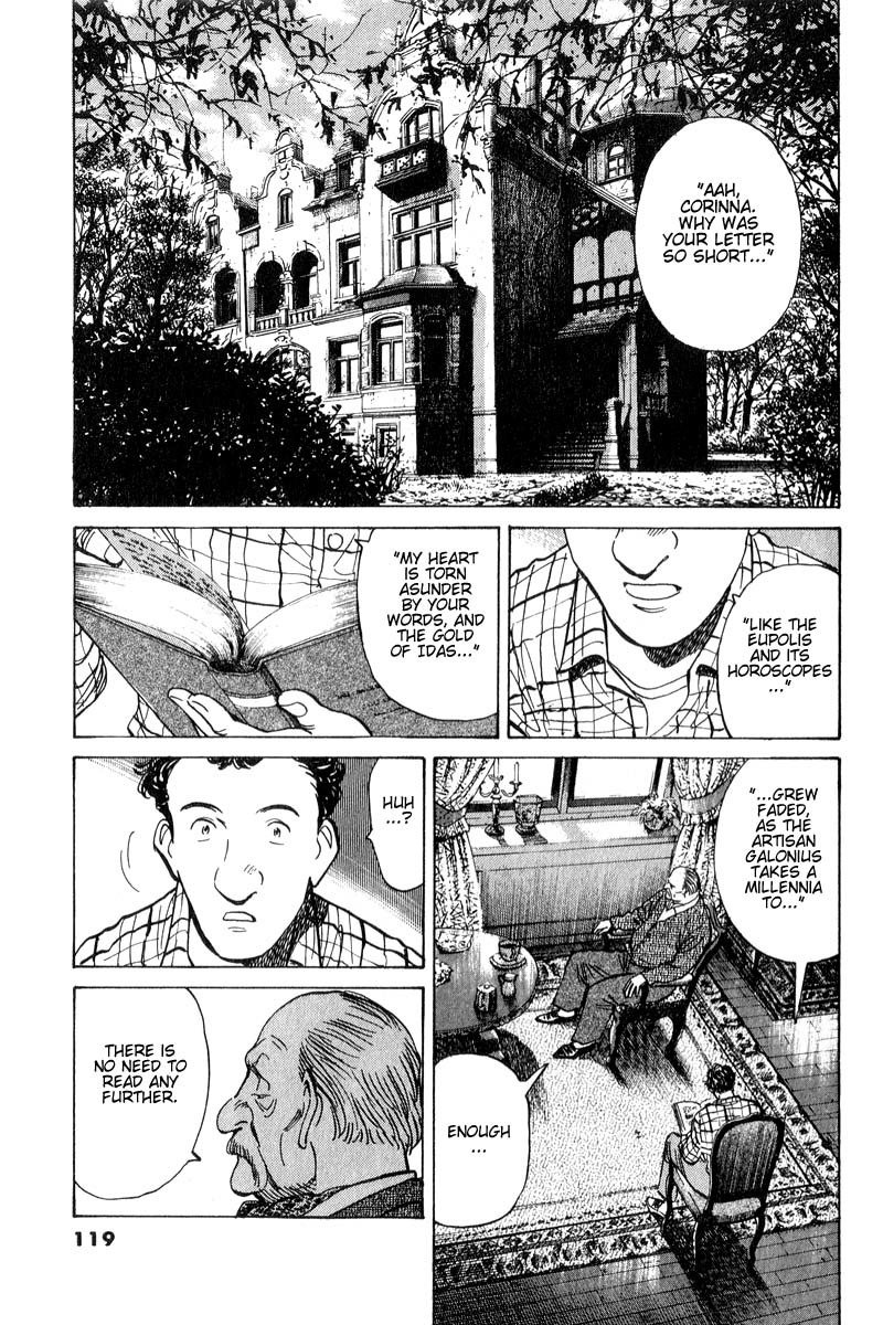 Read Monster En Manga Online