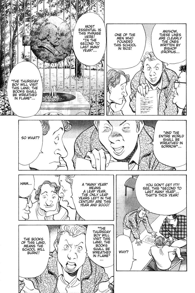 Read Monster En Manga Online