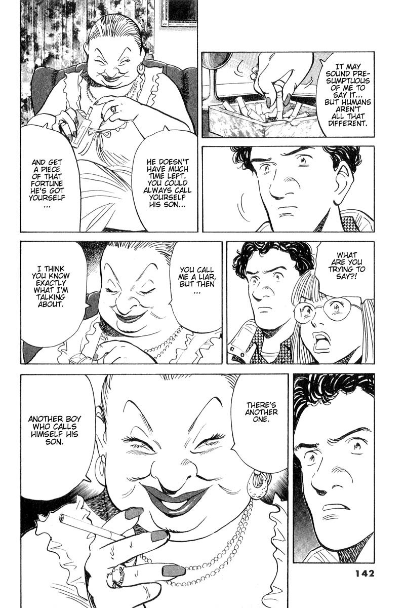 Read Monster En Manga Online