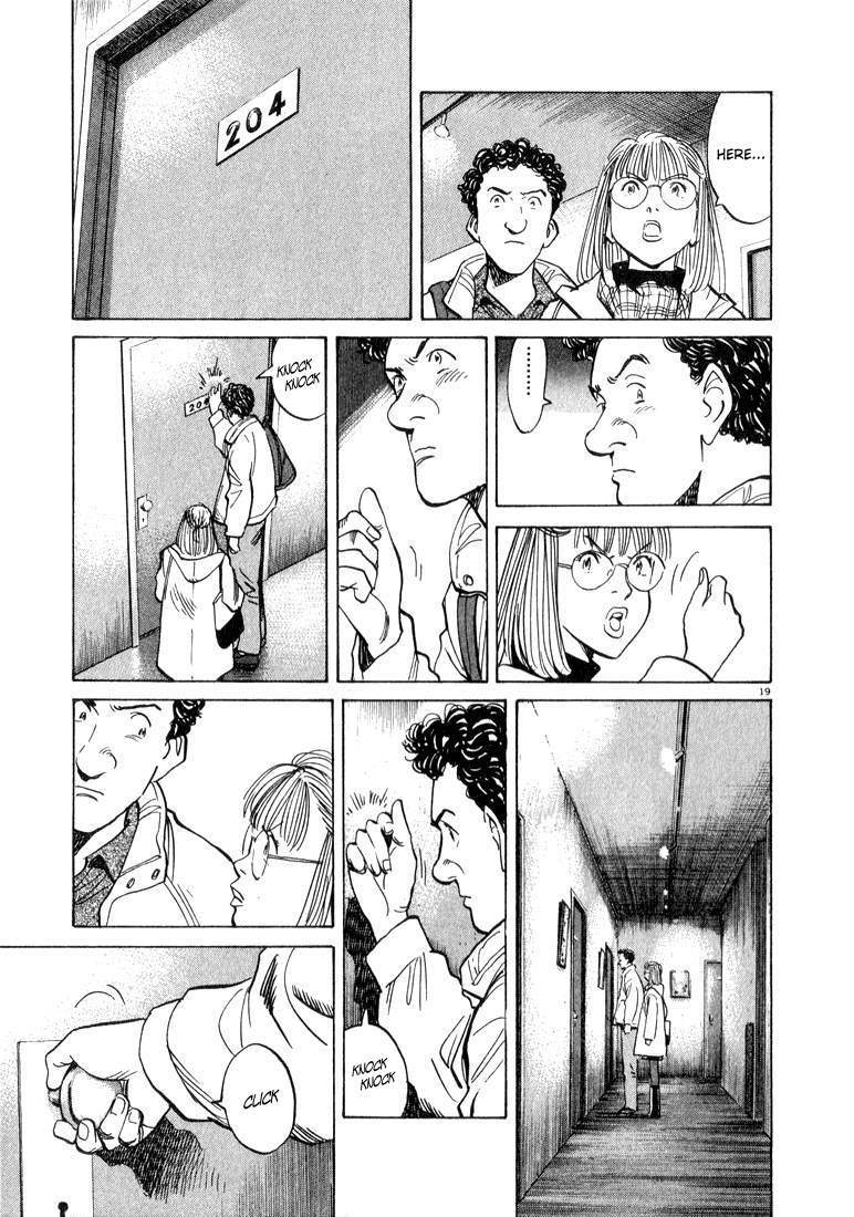 Read Monster En Manga Online