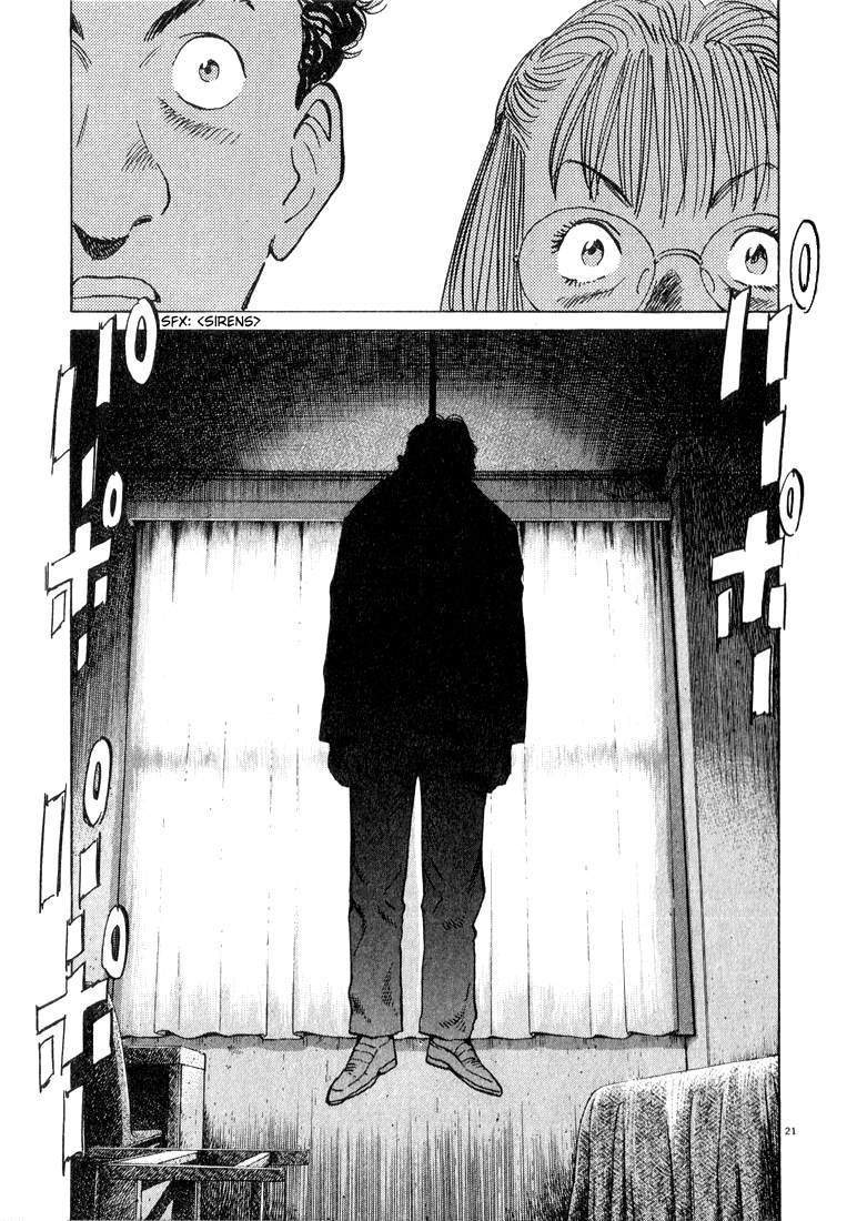 Read Monster En Manga Online